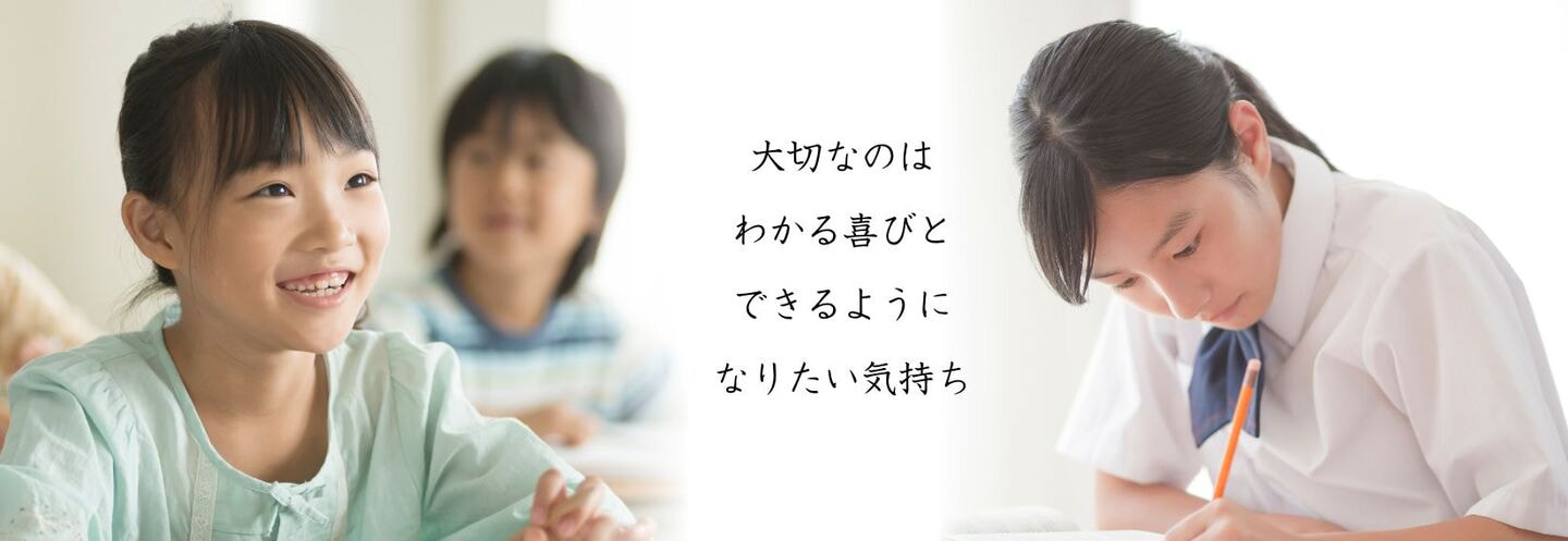 勉強に励む生徒たち